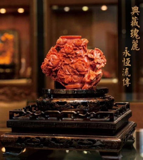 加洲珊瑚珠寶公司