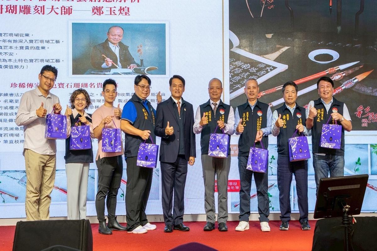 2025.10.28 會員大會兼理監事選舉